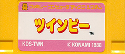 TwinBee logo for Famicom Disk System